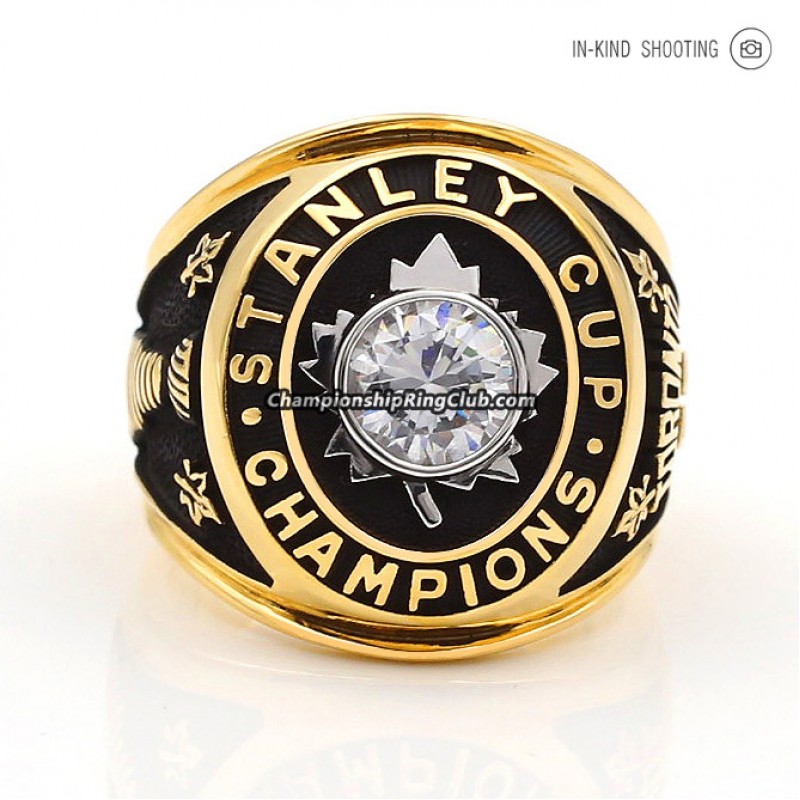 1967 Toronto Maple Leafs Stanley Cup Championship Ring/Pendant(Premium)